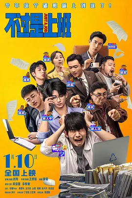 99国产精品欧美一区二区三区