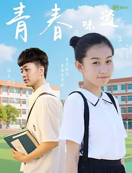 99国产精品欧美一区二区三区