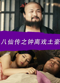 亚洲第一中文字幕